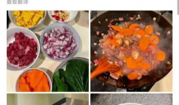 林州吃瓜大爆料是谁,幕后推手是谁？