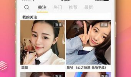 91直播app在哪下载,轻松获取热门直播平台