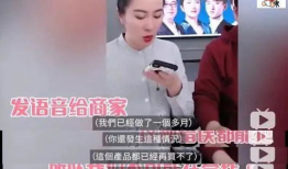 吃瓜直播间爆料明星的,揭秘吃瓜直播间明星爆料背后的真相