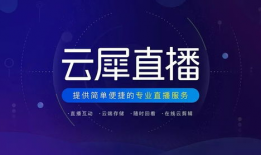 91tv直播论坛,聚焦热门话题，畅谈直播行业动态