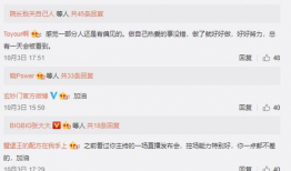 吃瓜八卦娱乐圈微信群号,吃瓜群众齐聚，微信群号带你畅游八卦世界